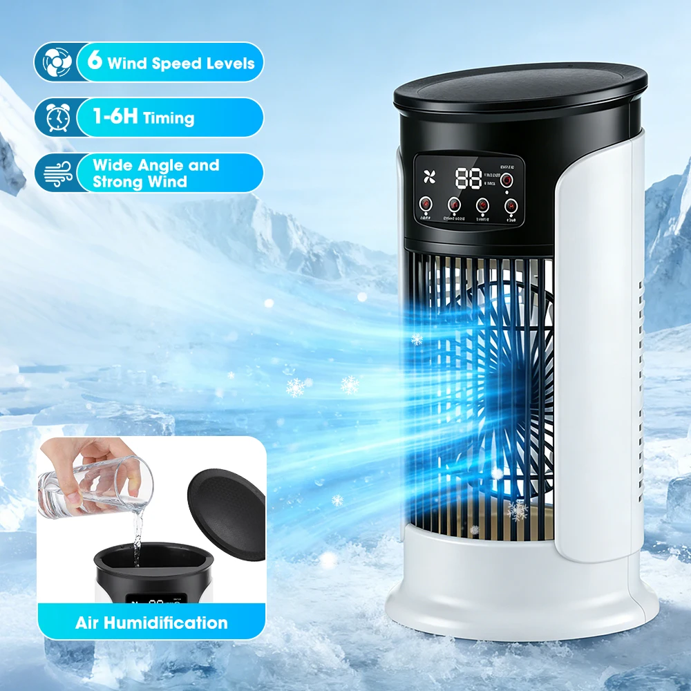 Home Office Setup Ideas - 3 In 1 Household Fan Air