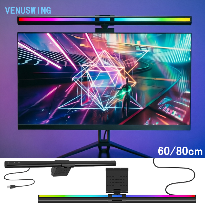RGB Light 60/80cm Game Atmosph - огляд і ціна Home Office Setup Ideas
