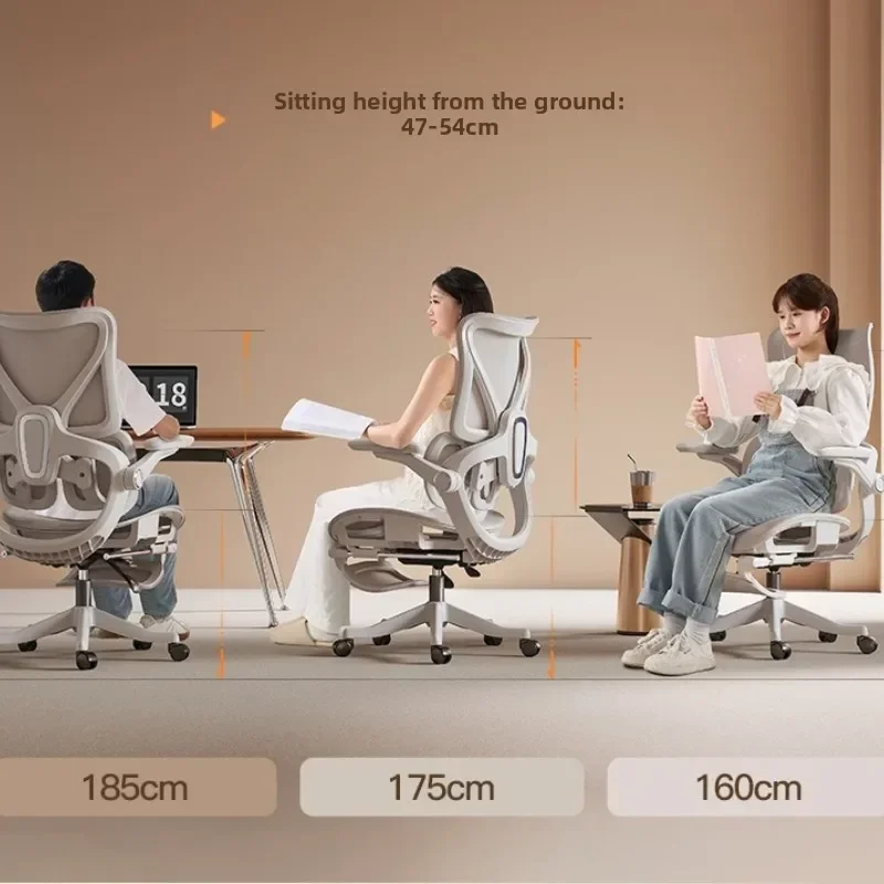 New Ergonomic chair Computer c - огляд і ціна Home Office Ergonomics