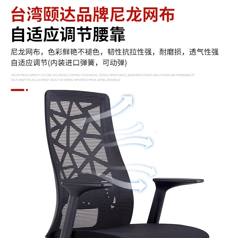 Ergonomic Computer Office Chai - огляд і ціна Home Office Ergonomics