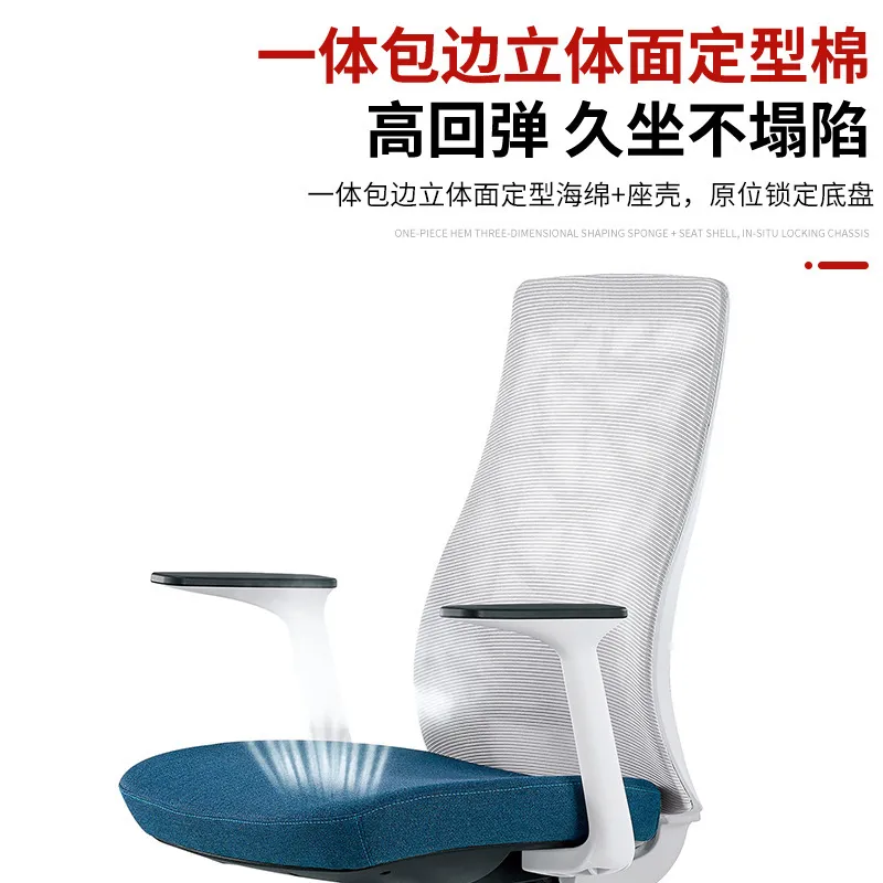 Ergonomic Computer Office Chai - огляд і ціна Home Office Ergonomics